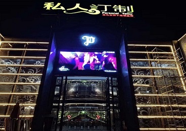 自贡中低档荤素KTV少爷会所体验-私人定制KTV消费荤素点评