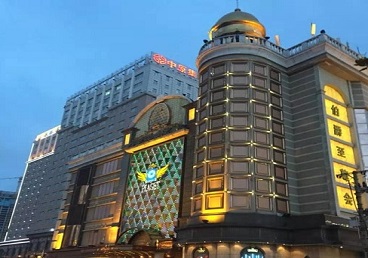 自贡最大顶级出名高端豪华KTV会所-皇冠伯爵KTV顶级体验点评